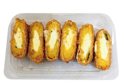 とろーりチーズのかぼちゃ包み揚げ