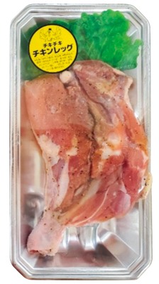 若鶏レック味付解凍(塩味)