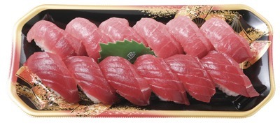 魚屋の本まぐろ寿司