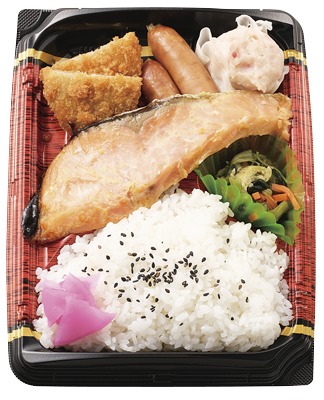 熟成銀鮭西京焼き弁当