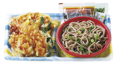 そば&天丼セット