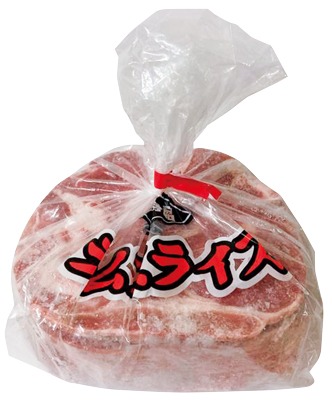 ラムスライス(冷凍)