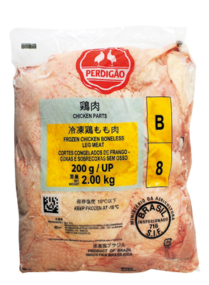 若鶏モモ肉(冷凍)