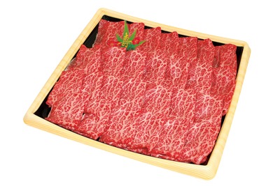 黒毛和牛すきやき用(モモ肉または肩肉)