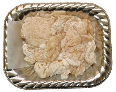 元祖旨みホルモン(豚ガツ・解凍)