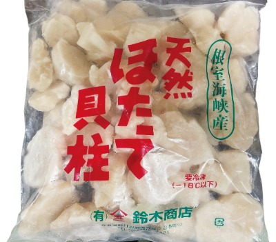 刺身用ほたて貝柱フレーク（冷凍）