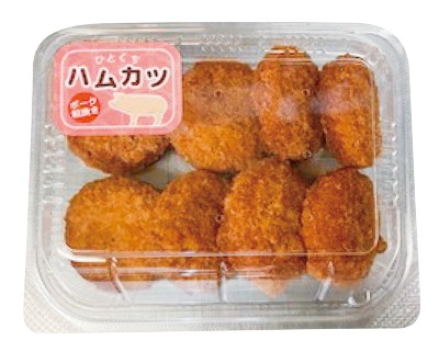 ひとくちポークハムカツ