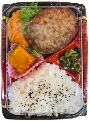 鉄板グリルハンバーグ弁当