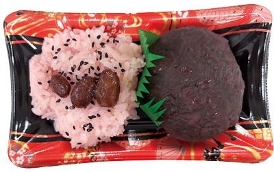 おはぎ赤飯セット(小)