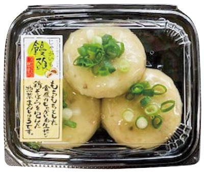 じゃがいも饅頭(和風あん)