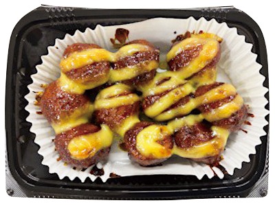 焼き込みチーズつくね