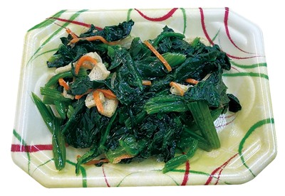 ほうれん草のお浸し