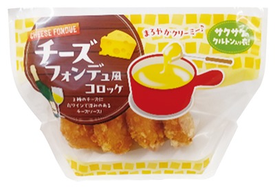 チーズフォンデュ風コロッケ