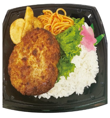 かみこみ豚ハンバーグ(道産豚肉使用)プレート