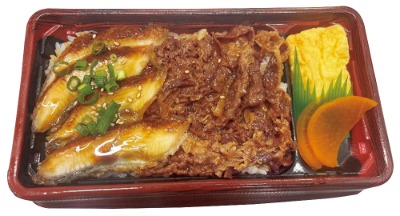 うな牛(黒毛和牛使用)