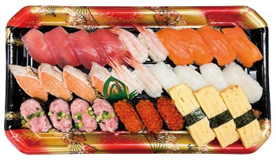 生寿司