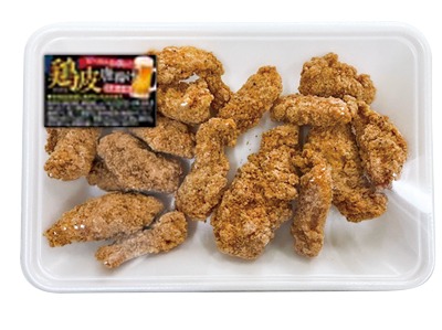 若鶏の皮唐揚げ