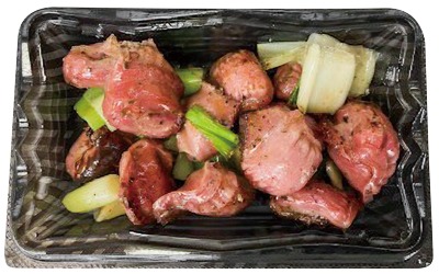 砂肝焼きレモンペッパー