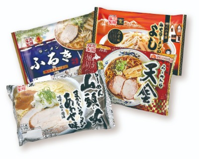 名店ラーメン詰合せ