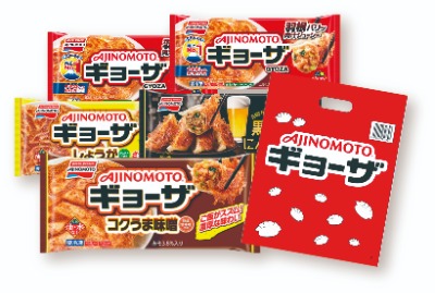 ギョーザ詰合せ