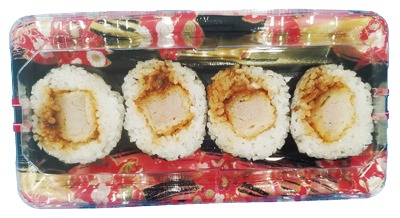 ひらかつ太巻