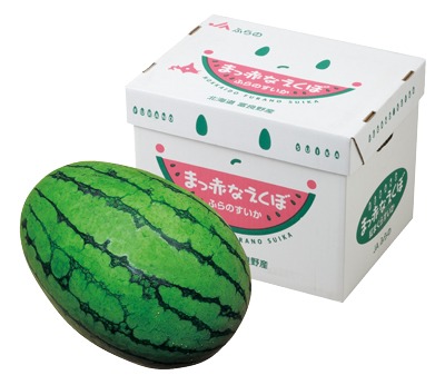 真っ赤なえくぼ