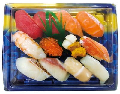 お魚屋さんの生寿司〈宴〉