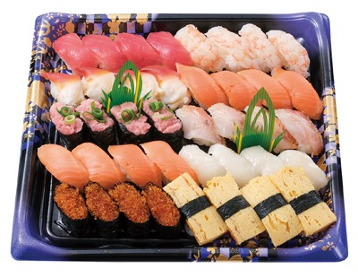 生寿司（千歳）