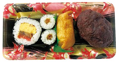 助六 おはぎセット