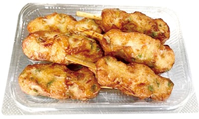 野菜天串