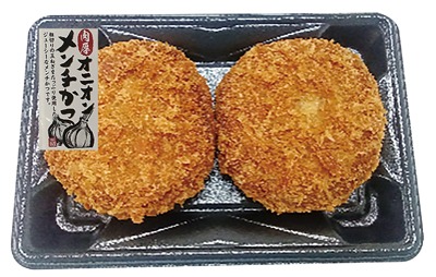 贅沢オニオンメンチかつ
