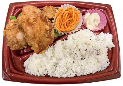 サウスヴィラ監修 唐揚げの弁当