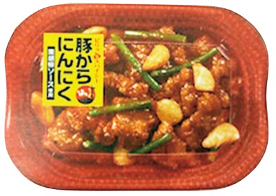 豚からニンニク