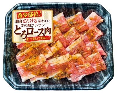 味付豚とろロース焼肉用