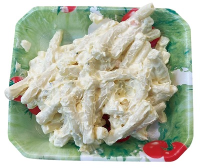 玉子マカロニサラダ