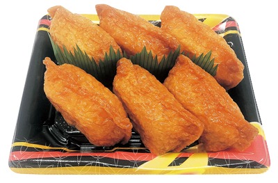 ふっくらいなり寿司
