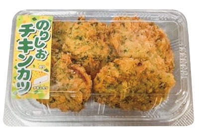 海苔塩チキンカツ