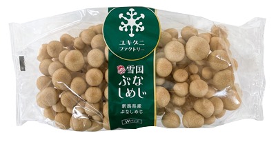 雪国ぶなしめじWパック