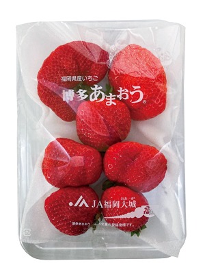 あまおういちご