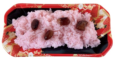赤飯(甘納豆)