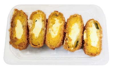 とろーりチーズのかぼちゃ包み揚げ