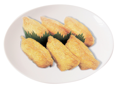 塩稲荷