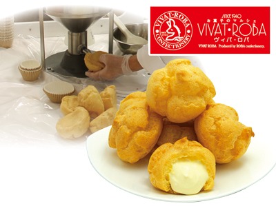 ミルク生シュー