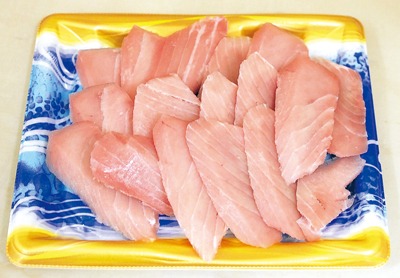 刺身用大ばちまぐろハラミ切り落とし(解凍)
