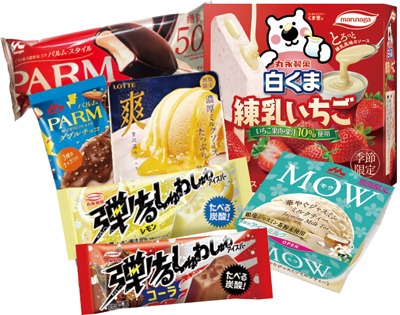 アイス詰合せ