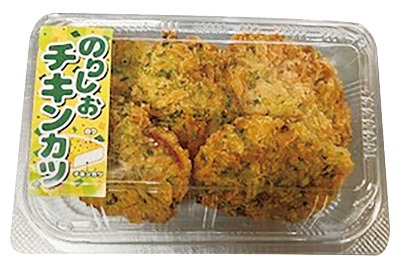 海苔塩チキンカツ