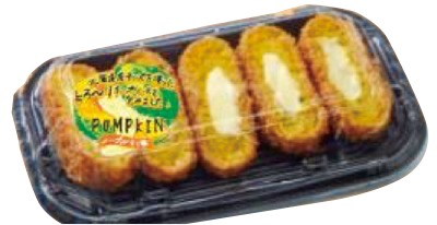 栗かぼちゃとチーズソースの包み揚げ