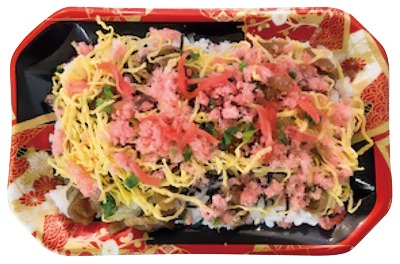 ちらし寿司
