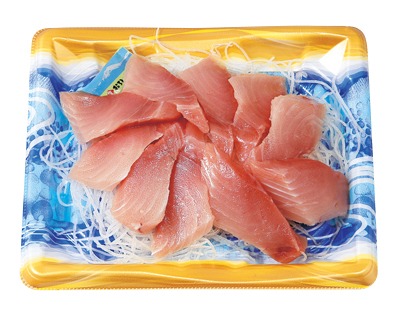 刺身用天然みなみまぐろハラミ切落し(解凍)