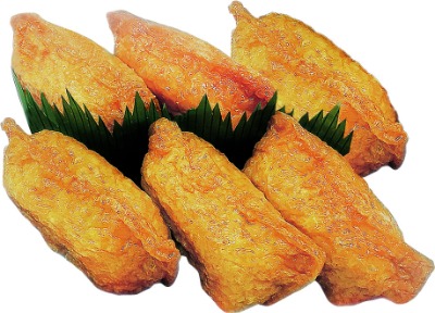 塩稲荷